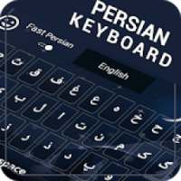 Farsi Keyboard : Persian English Keyboard 2018