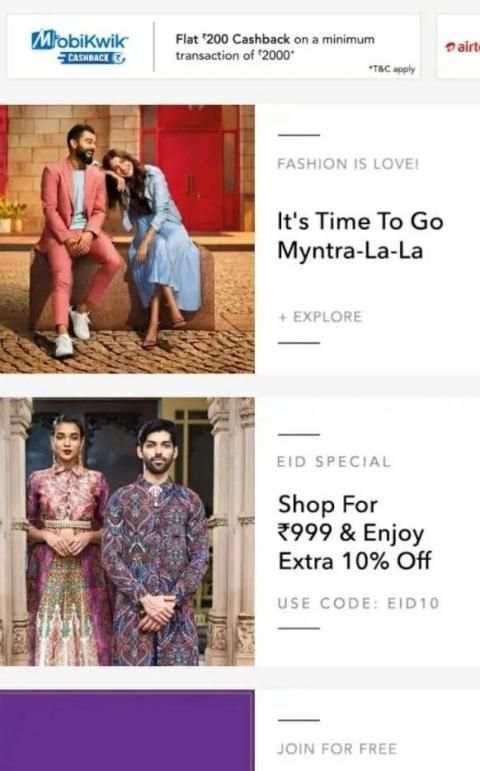 MTRA Shopping Mediandshop screenshot 2