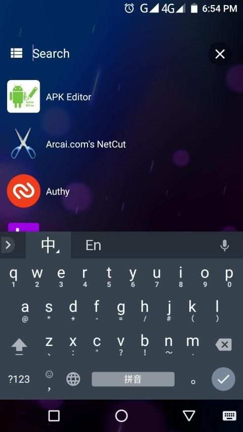 EverythingMe Launcher : Themes 2019 screenshot 1