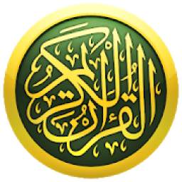 Islamic Zone 2.0