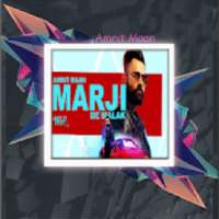 AMRIT MAAN - Marji De Malak