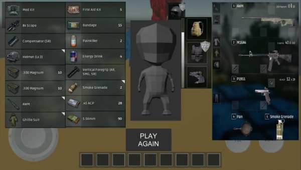 PUBG AIRDROP SIMULATOR screenshot 1