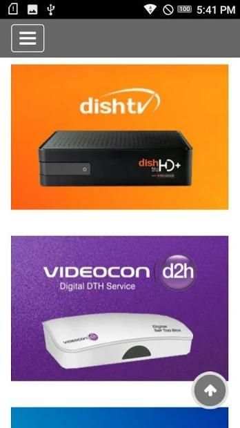 DTH Shopee | Cheap Best DTH Connection Recharge screenshot 2
