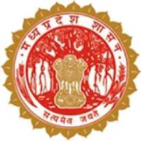 MP Bhulekh (MPLR) - मध्य प्रदेश भू अभिलेख