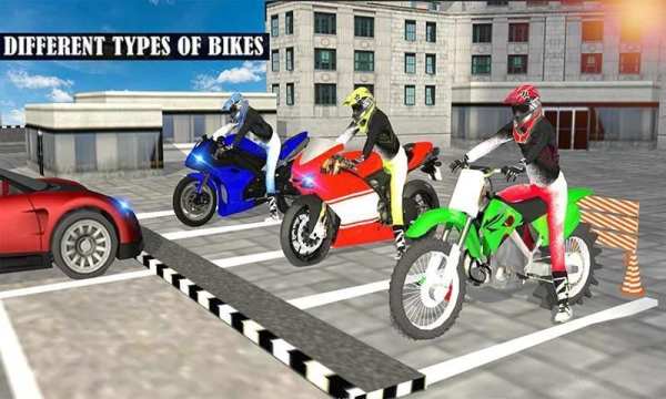 Super Bike Parking-Motorcycle Racing Games 2018 स्क्रीनशॉट 1