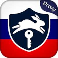 VPN Russia - Russia VPN Free