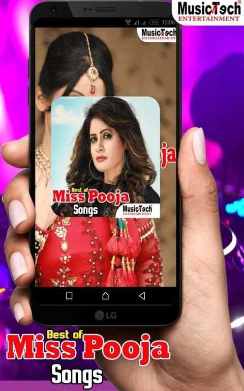 500+ Miss Pooja Songs स्क्रीनशॉट 1