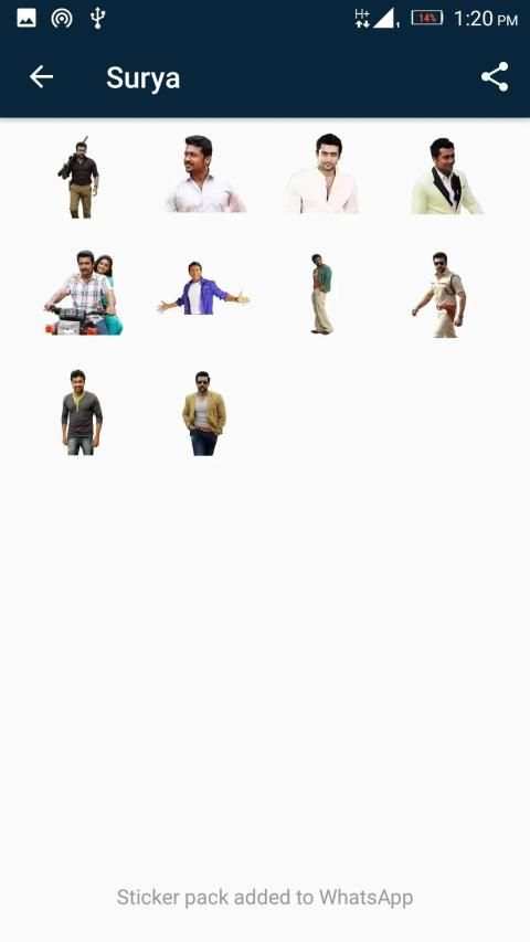 Surya Stickers स्क्रीनशॉट 1