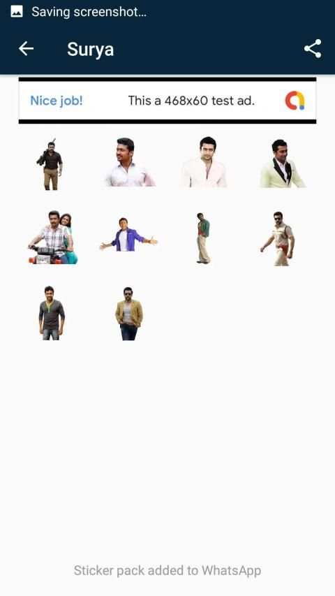 Surya Stickers स्क्रीनशॉट 2