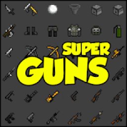 ikon Моды на Оружие Майнкрафт