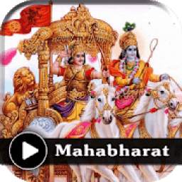 Mahabharat Full Episode in Hindi
