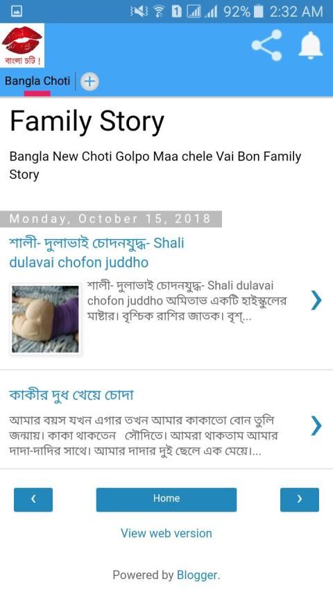 latest bangla choti golpo