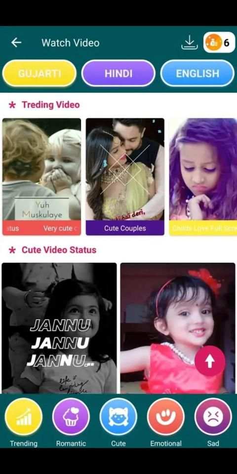 watch Video Status - Earn Money Daily स्क्रीनशॉट 4
