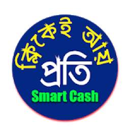 Smart Cash 1.0.3