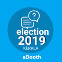 Poll Manager/ eDooth
