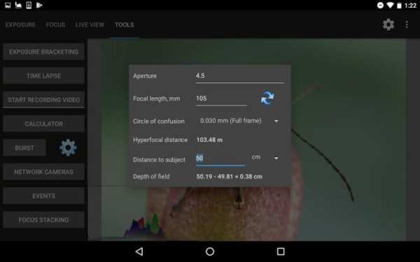 Helicon Remote स्क्रीनशॉट 10