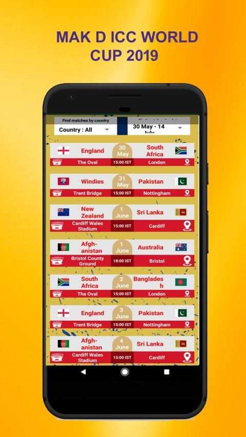 Mak D Cricket Score स्क्रीनशॉट 1