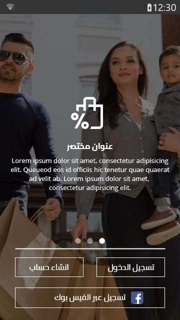 Cash Back screenshot 1