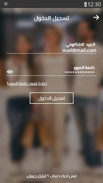 Cash Back screenshot 3
