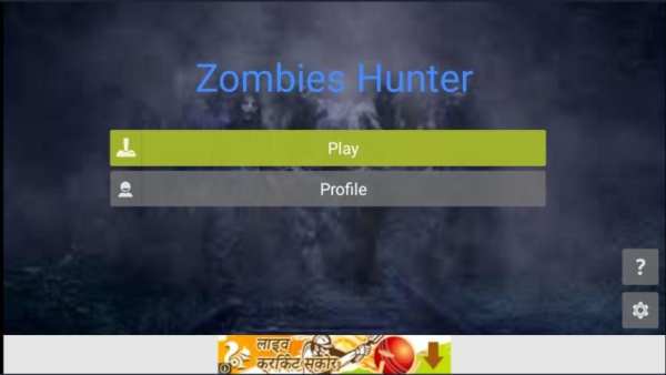 Zombie Hunter screenshot 10