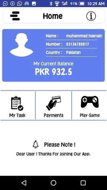 Earn Cash स्क्रीनशॉट 2