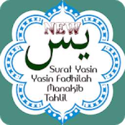 Surat Yasin & Tahlil : Manakib - Yasin Fadhilah