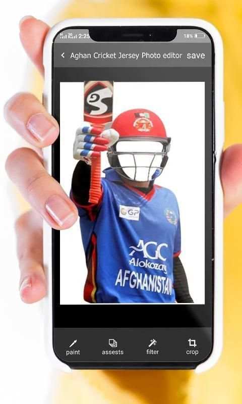 Afghan Cricket Jersey - Photo Editor For World Cup स्क्रीनशॉट 3