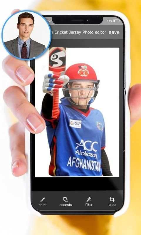Afghan Cricket Jersey - Photo Editor For World Cup स्क्रीनशॉट 7