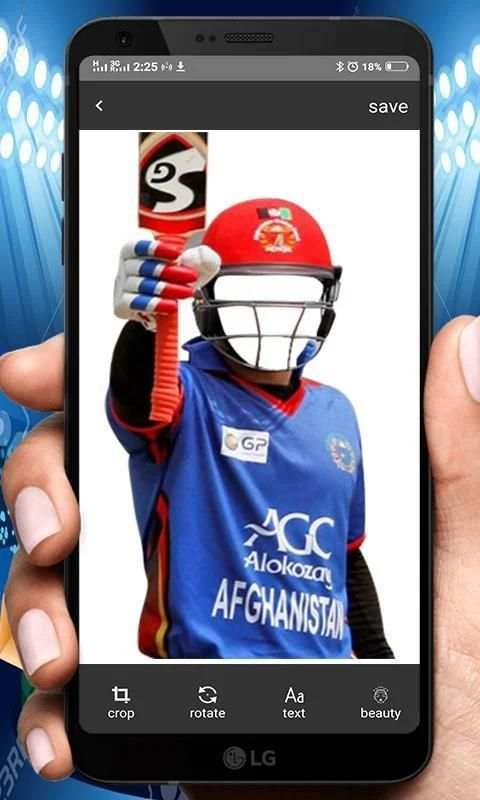 Afghan Cricket Jersey - Photo Editor For World Cup स्क्रीनशॉट 8