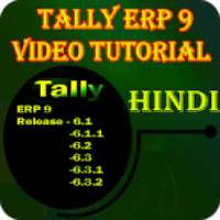 Tally erp 9 Full Video Tutorial in Hindi