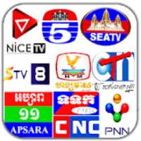 Khmer TV