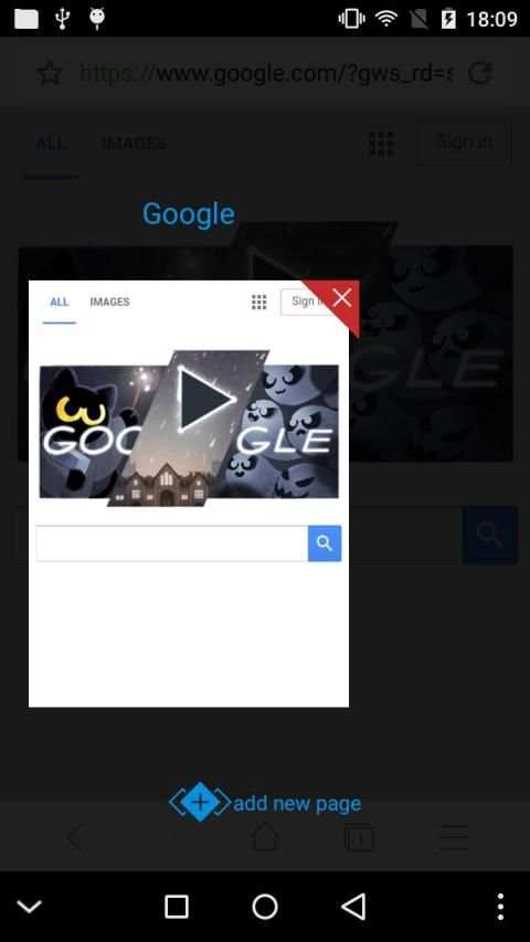 Cool Browser screenshot 1