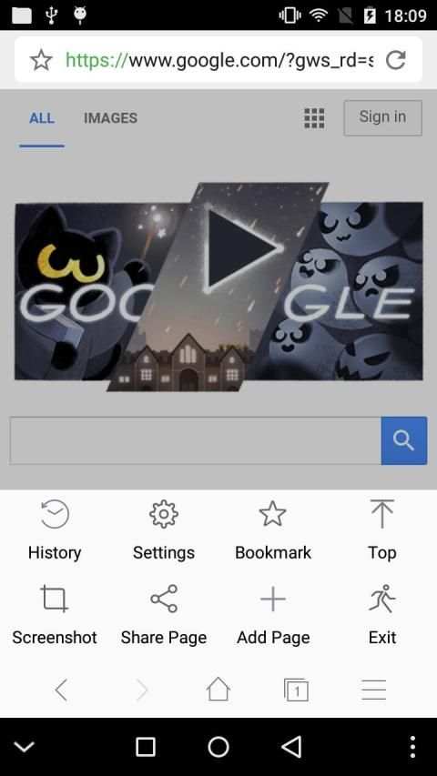 Cool Browser screenshot 2
