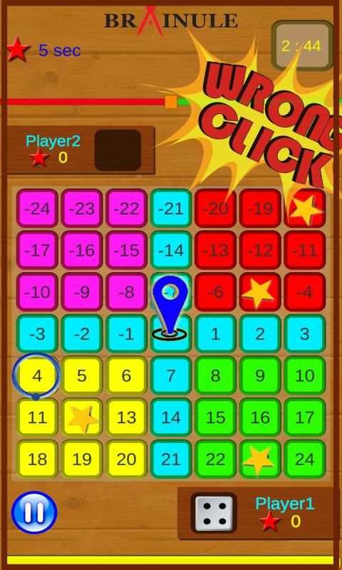 Game Of Integers screenshot 4