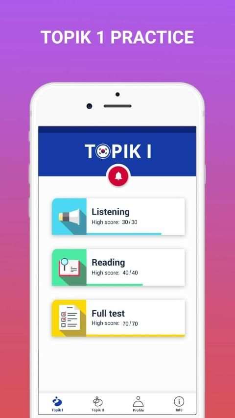 Topik - Test Korean language screenshot 6