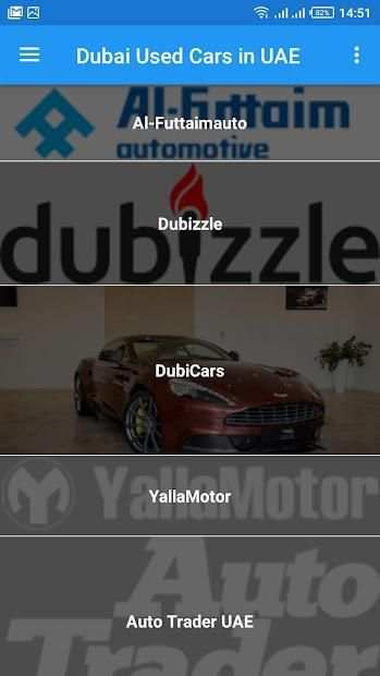 Dubai Used Cars In UAE स्क्रीनशॉट 1