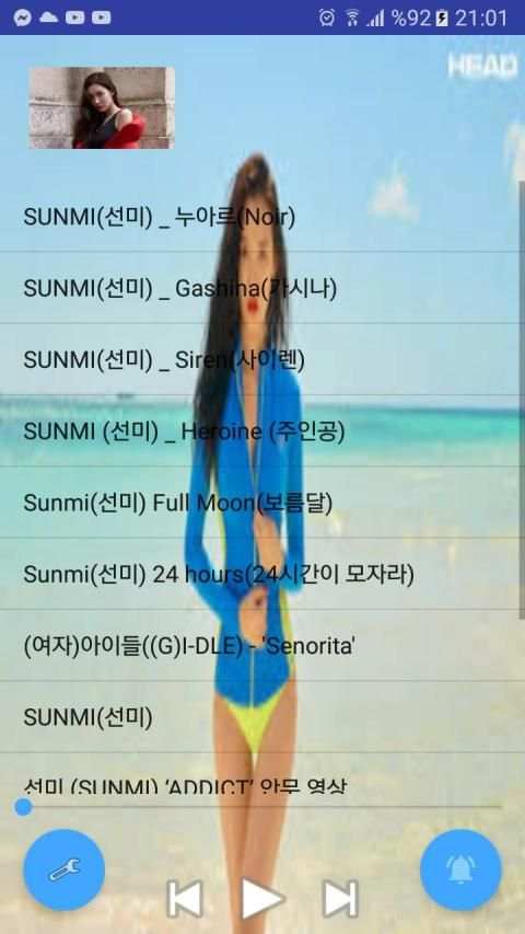 SUNMI musics // without internet screenshot 2