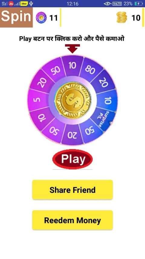 Cash Money - Make Money App स्क्रीनशॉट 3