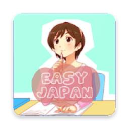 Easy Learn Japanese for beginner nhk