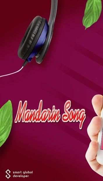 Chinese Song-Lagu Mandarin screenshot 2