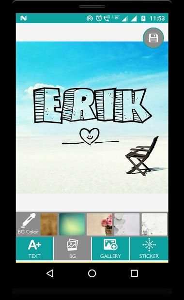 My Name Live Wallpaper 3D स्क्रीनशॉट 3