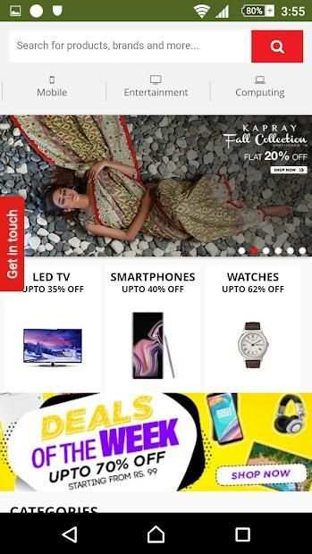 Daraz Yayvo Online Shopping screenshot 1