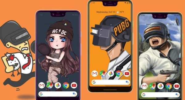 PUBGE Wallpaper 2019 screenshot 1