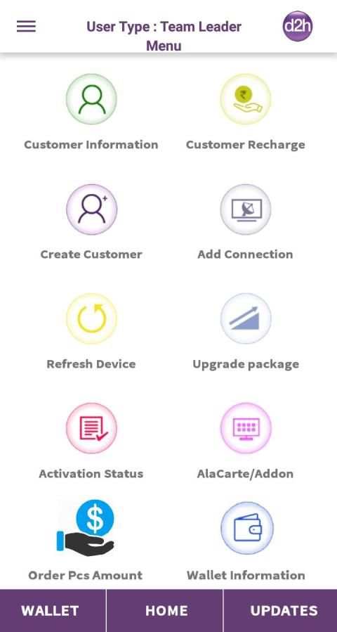 d2h Dealer App स्क्रीनशॉट 3
