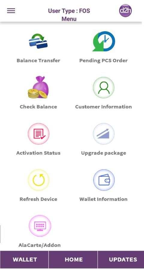 d2h Dealer App स्क्रीनशॉट 2