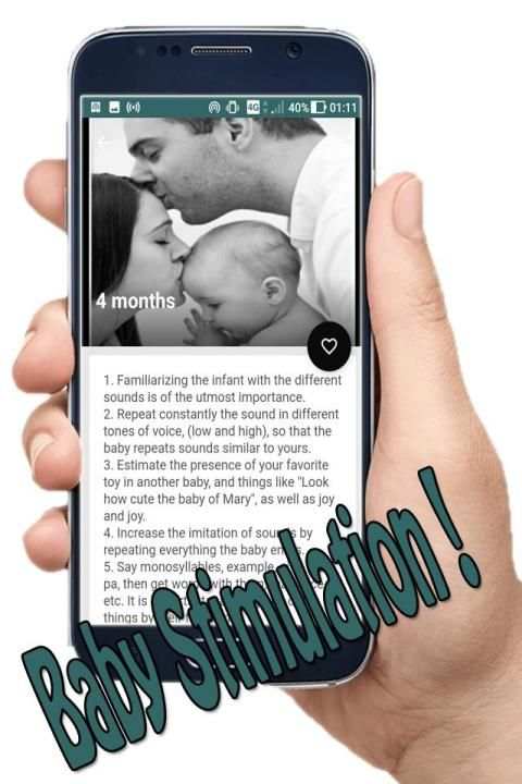 Baby Stimulation स्क्रीनशॉट 3