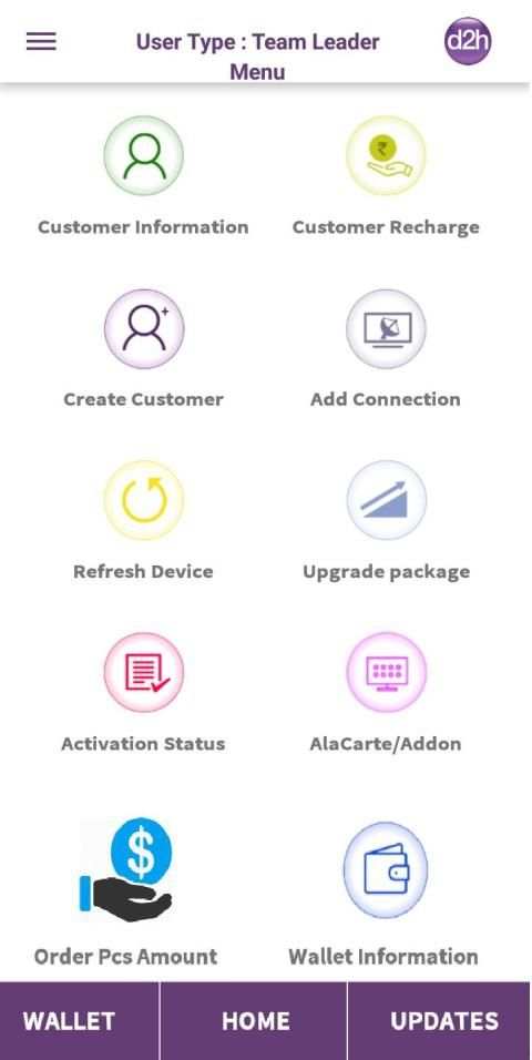 d2h Dealer App screenshot 1