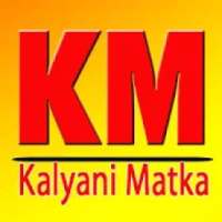 Kalyani Matka