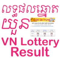 លទ្ធផលឆ្នោតយួន-VNLottery on 9Apps