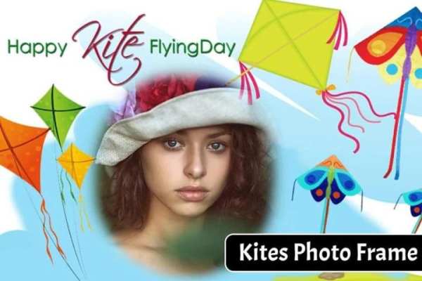 Kite Photo Frame screenshot 1